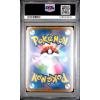 imageGraded 2021 PKM Japanese FAPikachu 001 25th Anniversary Collection Trading Card Game PSA 10 Gem Mint