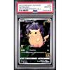 imageGraded 2021 PKM Japanese FAPikachu 001 25th Anniversary Collection Trading Card Game PSA 10 Gem Mint