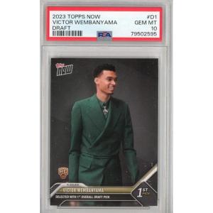 imageGraded 2023 Topps Now Victor Wembanyama D1 Draft Rookie RC Basketball Card PSA 10 Gem Mint