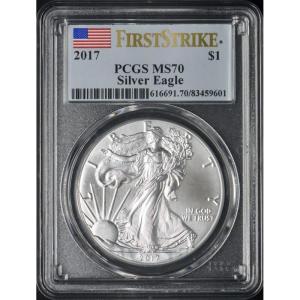 imageHall of Fame Sports Memorabilia  2012 S America Silver Eagle  First Strike Flag Series  1  Professionally Graded  PCGS MS70  The Perfect Coin