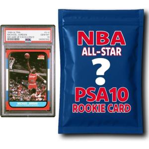 imagePSA 10 Graded NBA AllStar Basketball Rookie Card Mystery Box