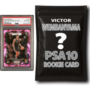 imagePSA 10 Graded Rookie Basketball Card Mystery Box  Victor Wembanyama