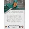 image202425 Upper Deck Star Rookies Macklin Celebrini 13 San Jose Sharks Rookie RC Hockey Card