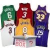 imageHall of Famers AutographedSigned Basketball Jersey Mystery Box with JSA PSA Beckett or Fanatics COA