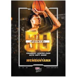 image2024 Topps Now Victor Wembanyama 7 Youngest Center Ever With 50 Point Game San Antonio Spurs Basketball Card