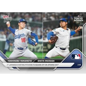 image2025 Topps Now Yoshinobu YamamotoShota Imanaga 2 1st Japanese Pitchers to Square Off on Opening Day Baseball Card