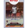 image2024 Topps Now Jayden Daniels 22B 1st Playoff Win Orange Auto 5 Washington Commanders Rookie RC Football Card