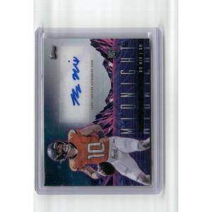 image2024 Topps Midnight Rookie Horizons Bo Nix RHSBN Autograph Denver Broncos Rookie RC Football Card