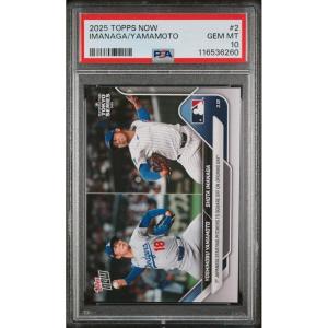 imageGraded 2025 Topps Now Yoshinobu YamamotoShota Imanga 2 Baseball Card PSA 10 Gem Mint