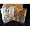 imageHOFSMCOM Hall of Fame Sports Memorabilia Exact Coins Shown