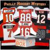 imageAutographedSigned Philadelphia Hockey Jersey Mystery Box with PSA JSA or Beckett COA