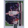 image2024 Panini Instant Caitlin Clark 28 Jungle 25 Rookie RC Basketball Card