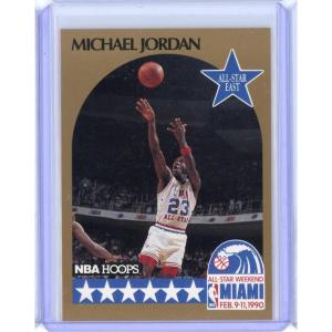 imageVintage 1990 Hoops All Star Michael Jordan 5 Basketball Card