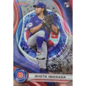 image2024 Topps Bowmans Best Shota Imanaga 16 Chicago Cubs Rookie RC Baseball Card