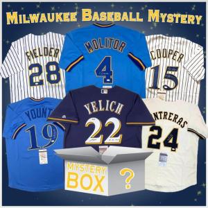 imageAutographedSigned Milwaukee Baseball Jersey Mystery Box with PSA JSA or Beckett COA
