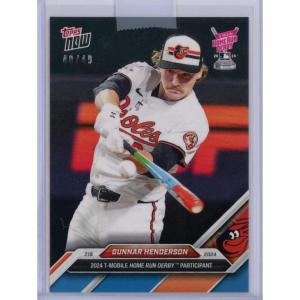 image2024 Topps Now Gunnar Henderson 426 Blue 49 Home Run Derby Baseball Card