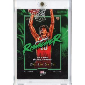 image2024 Topps Now Zaccharie Risacher 5 Green 99 Rookie RC Basketball Card