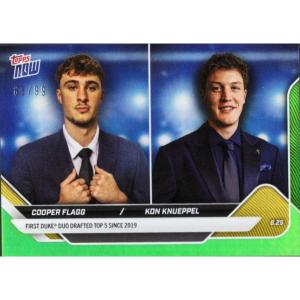 image2025 Topps Now Cooper FlaggKon Knueppel CFKK Green Foil 99 Rookie RC Basketball Card