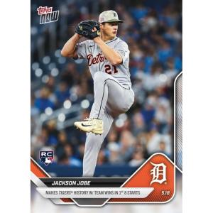 image2025 Topps Now Jackson Jobe 192 Makes Tigers History with Team Wins in 1st 8 Starts Detroit Tigers Rookie RC Baseball Card