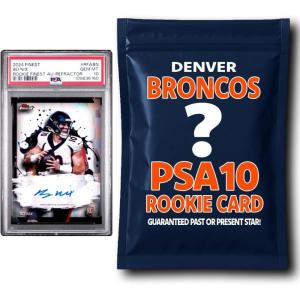 imageDenver Broncos PSA 10 Graded Rookie Card Mystery Pack