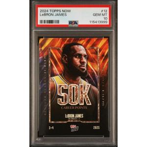 imageGraded 2024 Topps Now LeBron James 12 Basketball Card PSA 10 Gem Mint