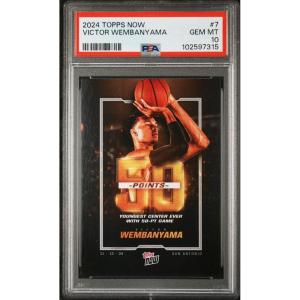 imageGraded 2024 Topps Now Victor Wembanyama 7 Basketball Card PSA 10 Gem Mint