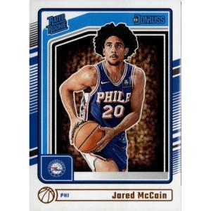 image2024 Panini Donruss Jared McCain 228 Rated Rookie Philadelphia 76ers Rookie RC Basketball Card