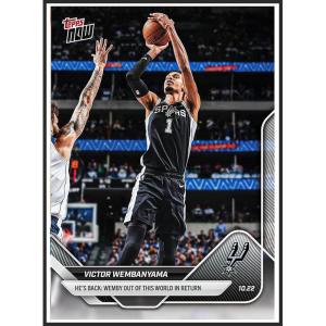 image2025 Topps Now Victor Wembanyama 19 Hes Back Wemby Out Of This World In Return San Antonio Spurs Basketball Card