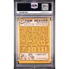imageGraded 1968 Topps Tom Seaver 45 All Star Rookie Baseball Card PSA 5 EX