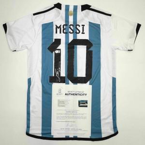 imageAutographedSigned Lionel Leo Messi Argentina BlueWhite Soccer Jersey Beckett BAS COALOA 2