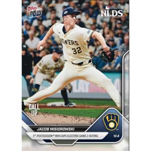 image2025 Topps Now Jacob Misiorowski 833 1st Postseason Win Caps Electric Game 2 Outing Milwaukee Brewers Rookie RC Baseball Card