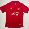 imageAutographedSigned Paul Scholes Manchester United Red Soccer Jersey Beckett BAS COA