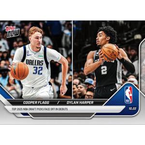 image2025 Topps Now Cooper FlaggDylan Harper 8 Top 2025 NBA Picks Face Off in Debuts Rookie RC Basketball Card