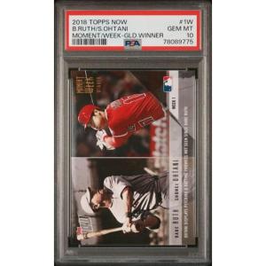 imageGraded 2018 Topps Now Shohei OhtaniBabe Ruth 1W Moment of the Week Gold Winner Rookie RC Baseball Card PSA 10 Gem Mint
