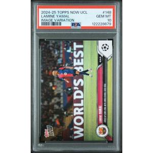 imageGraded 2024 Topps Now UCL Lamine Yamal 148 Image Variation Rookie RC Soccer Card PSA 10 Gem Mint