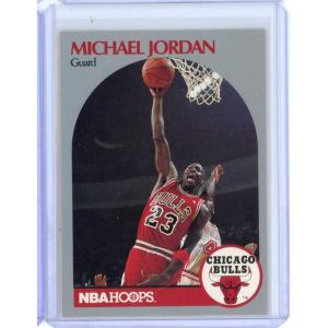 imageVintage 1990 Hoops Michael Jordan 65 Basketball Card