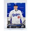 imageHall of Fame Sports Memorabilia  2023 Topps Now Yoshinobu Yamamoto OS25 Los Angeles Dodgers Introduction Rookie RC Baseball Card