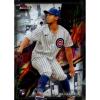 imageHall of Fame Sports Memorabilia 2024 Topps Finest Shota Imanaga 45 Chicago Cubs Rookie RC Baseball Card