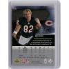 image2007 Upper Deck Rookie Premiere Box Set 20 Greg Olsen Football Card