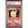 imageGraded 2016 PKM Japanese Ninetales 015 Holo Expansion EXP 20th Anniversary First 1st Edition Trading Card Game PSA 10 Gem Mint