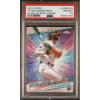 imageGraded 2024 Topps Tyler Soderstrom CSMLB18 Stars of MLB Chrome Rookie RC Baseball Card PSA 10 Gem Mint