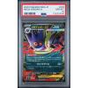 imageGraded 2025 PKM MBG Japanese Mega Gengar Ex 003 Starter Set Trading Card Game PSA 10 Gem Mint