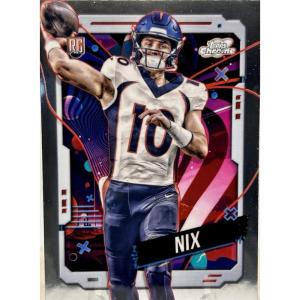 image2024 Topps Cosmic Chrome Bo Nix 127 Denver Broncos Rookie RC Football Card