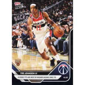 image2025 Topps Now Tre Johnson 14 Black Foil 10 Washington Wizards Rookie RC Basketball Card