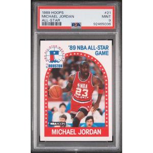 imageGraded 1989 Hoops Michael Jordan 21 All Star Basketball Card PSA 9 Mint