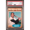 imageGraded 1962 Topps All Star Willie Mays 395 Baseball Card PSA 6 EXMT