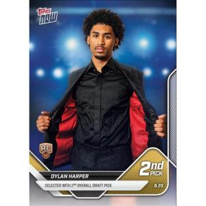image2025 Topps Now Dylan Harper D2 Draft San Antonio Spurs Rookie RC Basketball Card