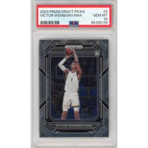 imageGraded 2023 Panini Prizm Draft Picks Victor Wembanyama 2 Rookie RC Basketball Card PSA 10 Gem Mint