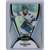 image202526 Upper Deck Allure ARMM Michael Misa Rookie RC Hockey Card
