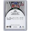 image202526 Upper Deck Allure 110 Ivan Demidov Rookie RC Hockey Card